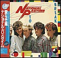 Built to break (Japan)